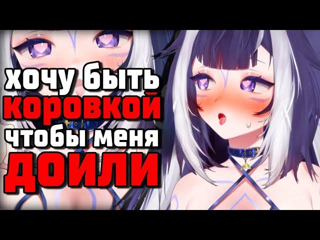 ЛИЛИ О СВОИХ МЕЧТАХ  [  Shylily | chibidoki | Vtuber | Tik Tok | hololive | en | ru | lily ]