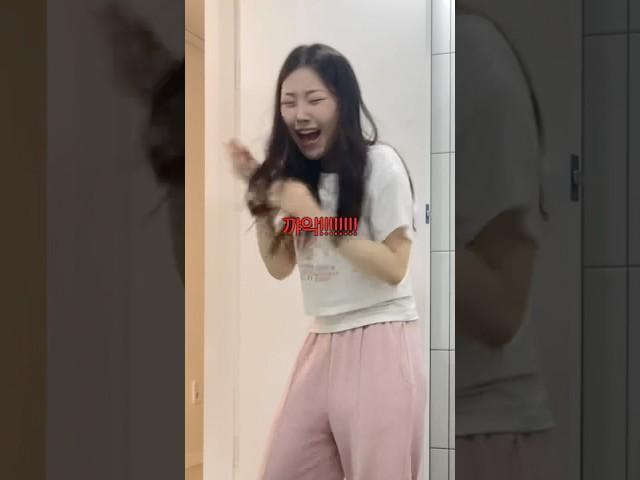 변기 보고 놀란 예지…