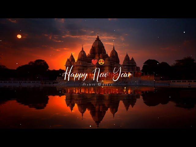 Happy New Year Status 2024 | Happy New Year Status | Happy New Year Whatsapp Status