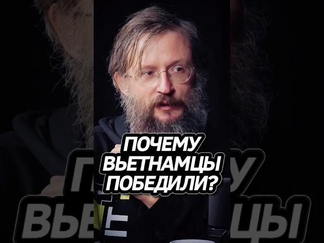 Антропологи выиграли войну? Дробышевский #интересно