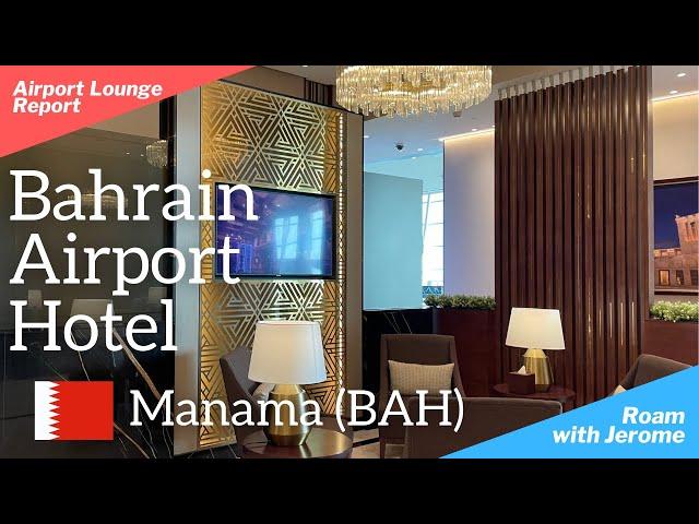 BAHRAIN AIRPORT HOTEL |  BAHRAIN   | AIRPORT SLEEPING POD  | Priority Pass | Lounge Review