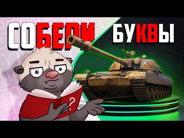 Что принёс нам СБОРОЧНЫЙ ЦЕХ? | Бомбилка Медоеда