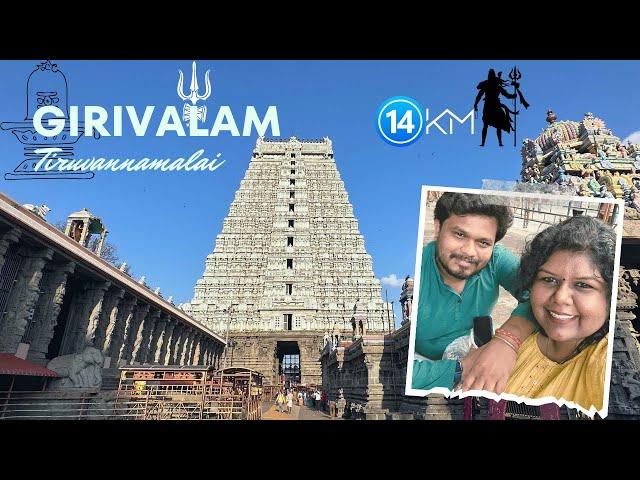 Girivalam Thiruvannamalai | First time experience Girivalam in English | Arunachalam Giripradakshina