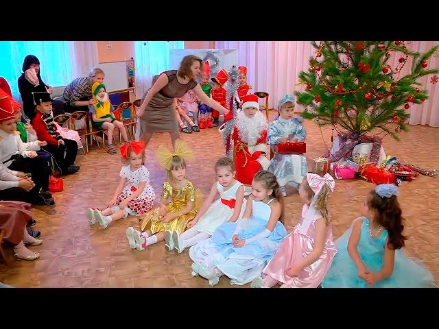 Новогодний утренник | HD