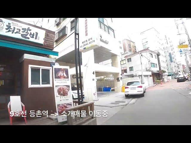 이든매물 목동-0011