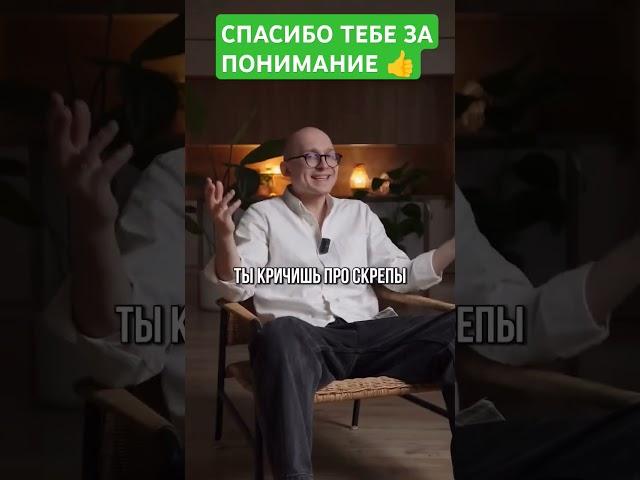 БРАТЬЯ БУДЕМ ПОДДЕРЖИВАТЬ #humor #games #music #reels #love #comedy #best #москва #душанбе