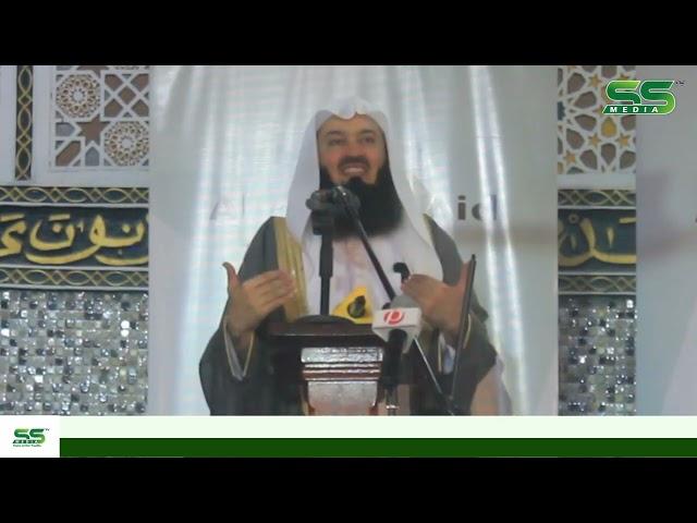 Mufti Menk Conference  in Pipeline Mosque The Gambia