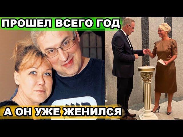 Как выглядит НОВАЯ ЖЕНА-КРАСАВИЦА известного телеведущего Андрея Норкина