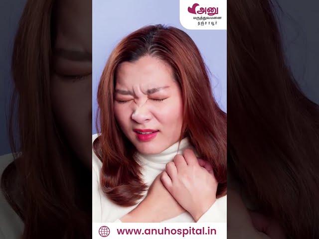 Women's heart health | Anu Hospital | Thanjavur