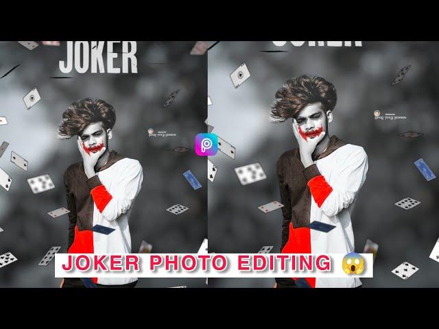 PicsArt Joker Photo Editing Concept | Joker Photo Editing | Red Lover Editor