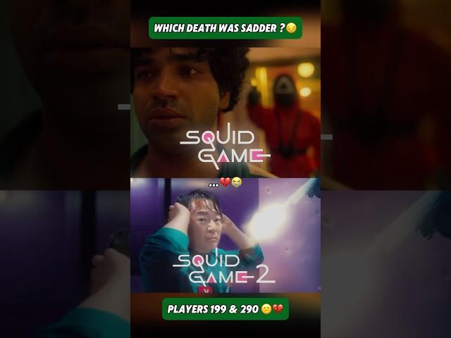 SQUID GAME SEASON 1 VS 2 SADDEST DEATH #squidgame