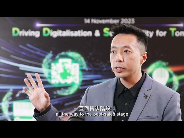 GS1 HK Summit 2023 – Eric Pong from AfterShip Shared Strategies to Engage Consumers