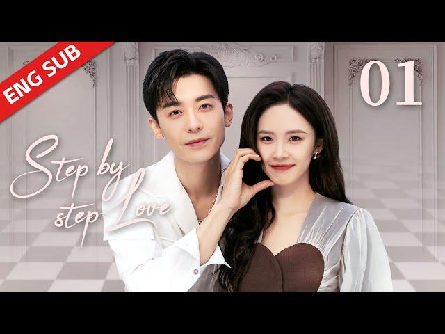 ENG SUB【Step by Step Love】EP01 | The beauty broke into the men's restroom | Zhao Zhiwei, Lu Yangyang