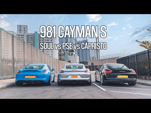 981 Cayman S Exhaust Comparison (PSE, Capristo, Soul)