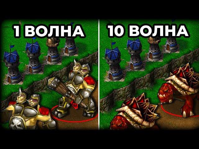 10 ВОЛН С БОССАМИ ПОДРЯД!