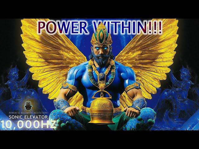 Most Powerful Third Eye Kundalini Activation [ INTENSE THIRD EYE POWER!] Spiritual Frequency Music