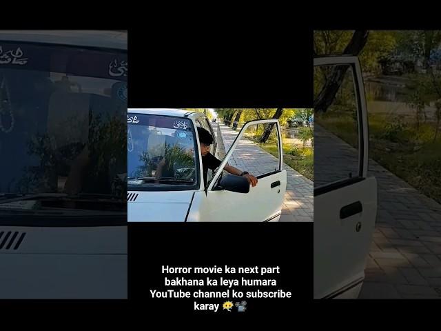 Horror movie subscribe this channel Explain this Horror movie #‍️️