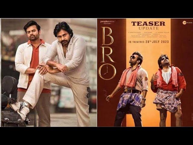 BRO -THE AVATAR(Full Movie) | Pawan Kalyan | Sai Dharam Tej | Ketika Sharma | Samutragani |Trivikram