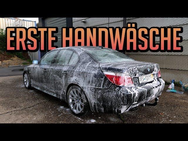 BMW 530i erste Autowäsche | Auto waschen wie ein Profi 83metoo Methode