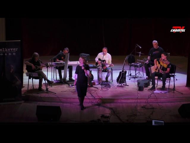 "Altoi" (Radmila Popovici & Mircea Rusu Band — FOLKEVER)