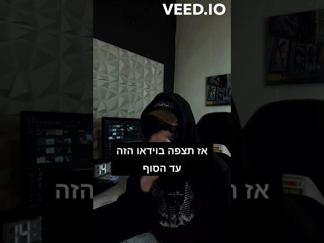 הדרך הכי טובה לעשות 5-10 אלף אונליין בתור מתחיל