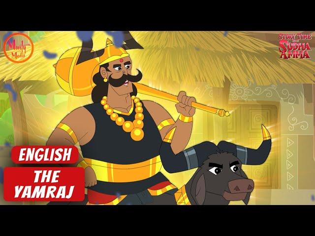 Story Of Yamraj - God of Death | The Yamraj English Moral Story | Story Time with Sudha Amma