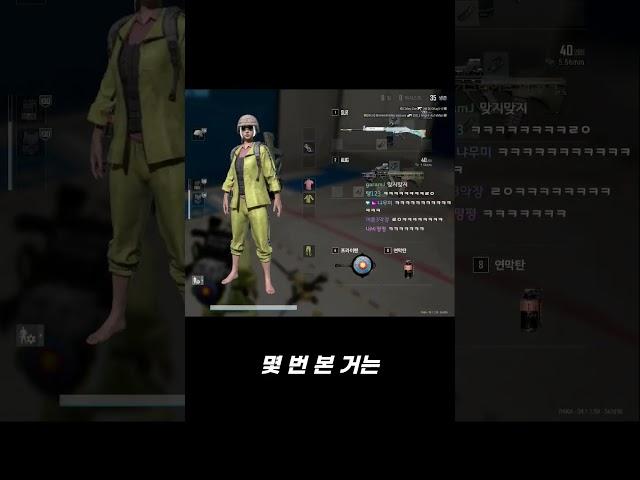 도파가 군대가서 엄청신기했던일  #shorts