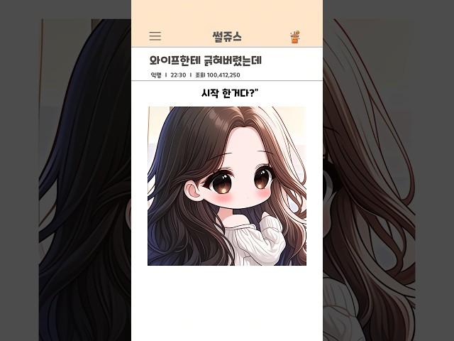 해돋이 본다했잖아..