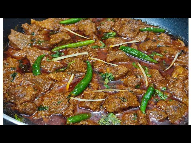 Beef Tikka Karahi | Restaurant style | Bushra ka kitchen 2020