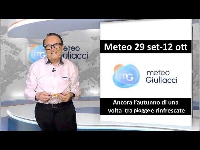 Meteo prossimi 15 gg. Prevalgono i freschi e piovosi venti atlantici