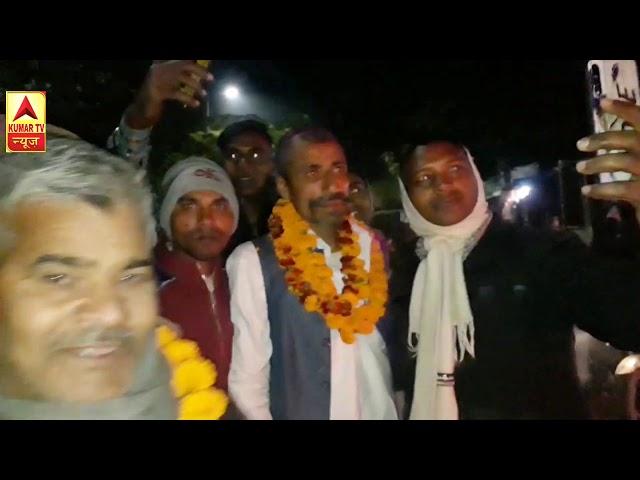Yadav ji