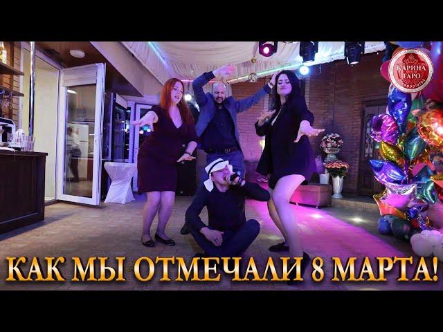 Избегайте этих ошибок на 8 марта чтобы не испортить праздник