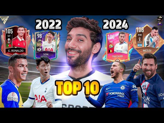 اعظم 10 بكجات مرت على فيفا موبايل 2022 الى 2024