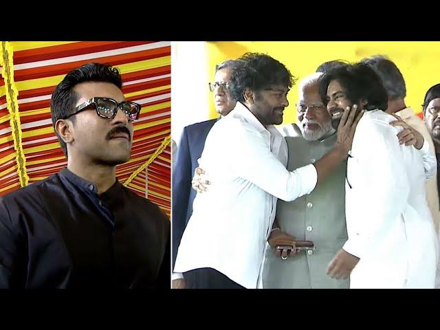 Pawan Kalyan and Chiranjeevi With PM Modi | Ram Charan Emotional Moment | Telugu Dhamaka