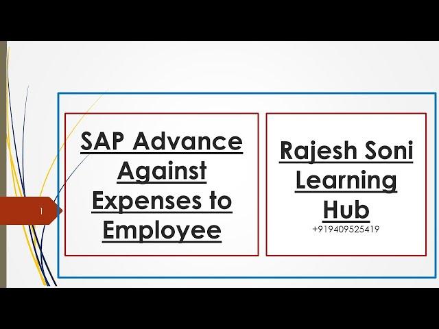 SAP Advance Against Expenses to Employee