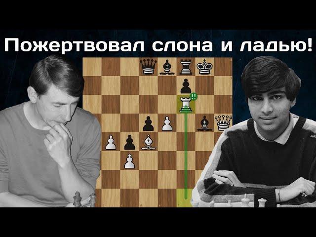 Идеальная партия  Виши Ананд - Евгений Бареев | Линарес 1993 | Шахматы