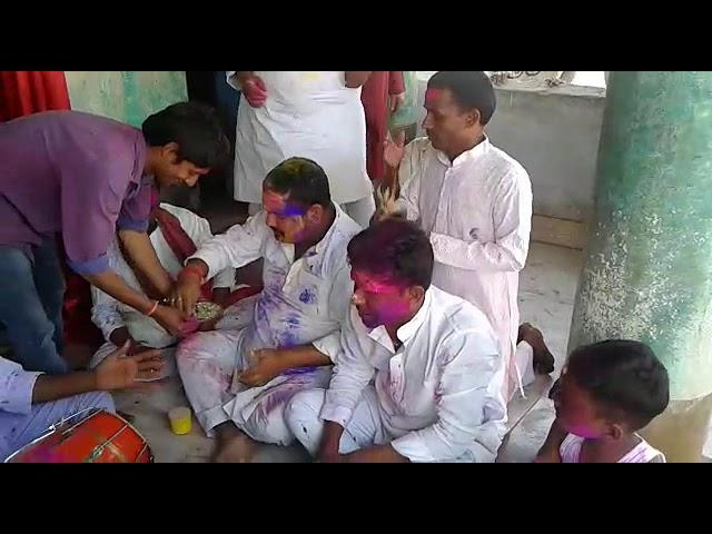 Holi at Dhapri Thakurwadi Haveli Kharagpur Munger Bihar
