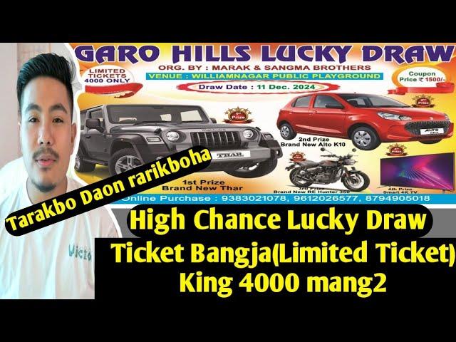 Tarakbo Daon Rarikboha ll Lucky Draw Limited Tickets Only king 4000 mang2 ll William Nagaro Ground o