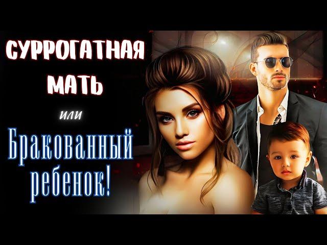 Современный любовный роман / Слушать аудиокнигу