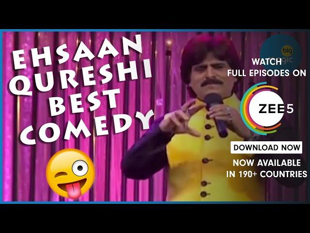 Desh Ke Log - Ehsaan Qureshi Best Hindi Stand Up Comedy | Hasi Ka Pitara | Funny Hindi Video