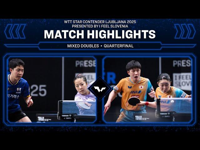 Lim/Shin vs Harimoto/Harimoto | XD QF | #WTTLjubljana 2025