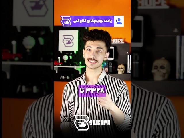 نسخه لپ‌تاپ RTX 5060 خیلی ضعیف‌تر از دسکتاپشه!