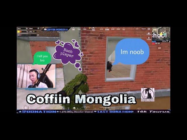 COFFIIN MONGOLIA - PUBG MOBILE / TOP Highlight #1