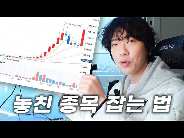 급하게 샀다가 물리지 마세요