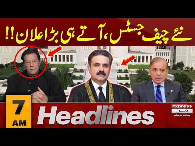 New Chief Justice of Pakistan | PTI Good News 7 AM News Headlines | Pakistan News | 23 October 2024