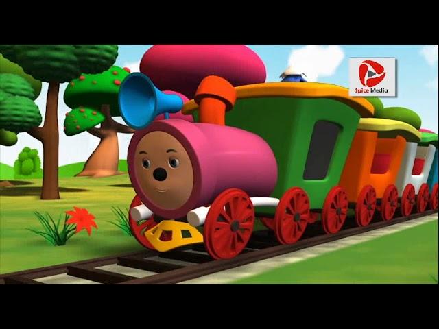 NURSERY RHYMES - I AM A BIG ENGINE | Spice Media