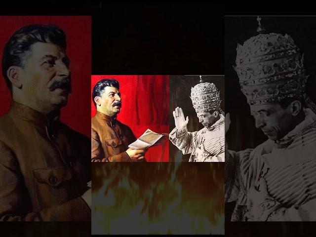 Как Сталин «ПОДКОЛОЛ» Папу Римского?