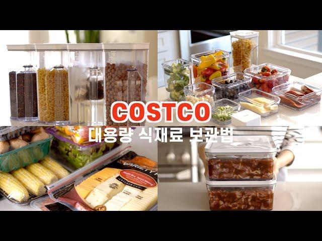 How to Keep Bulk Ingredients Fresh from Costco/ Must-have Kitchen Item that Makes Your Life Easy