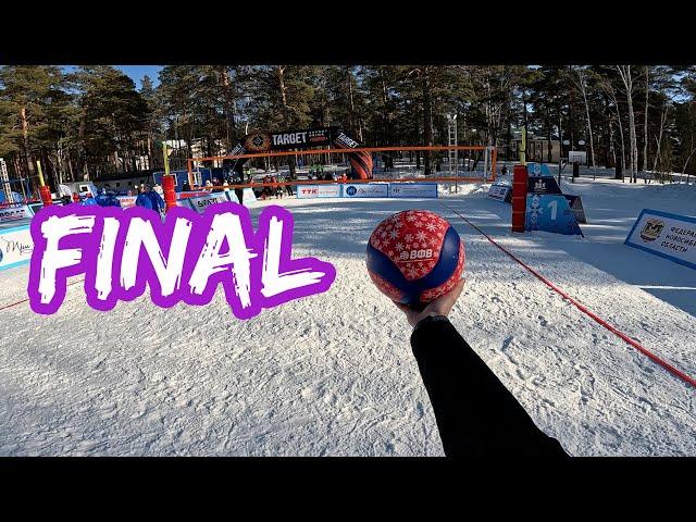 Dream Team's final game day | Snow volleyball | International tournament "Hot Snow" 2025