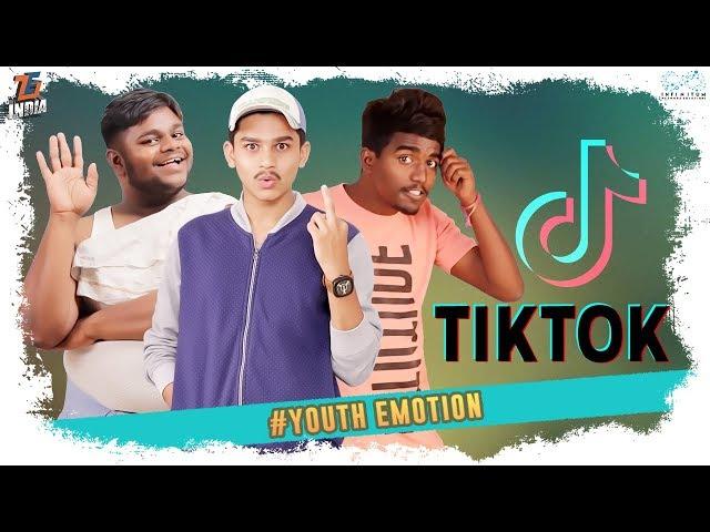 Tik Tok || Youth Emotion || Tej India || Infinitum Media